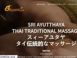 Sites similar to sriayutthayaspa.com