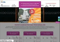 Sites similar to sribalajitravel.com
