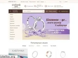 Sites similar to sribniyvik.ua