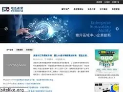 Sites similar to srido.org.tw