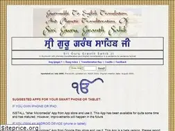 Sites similar to srigurugranth.org