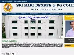 Sites similar to sriharidegreecollege.ac.in