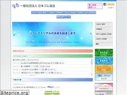 Sites similar to srij.or.jp