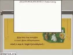 Sites similar to srijanakiramhotels.com