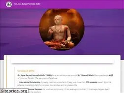 Sites similar to srijspn.org