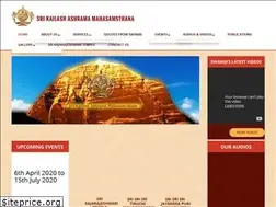 Sites similar to srikailashashrama.org