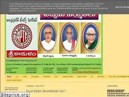 Sites similar to srikakulamaptf.blogspot.com