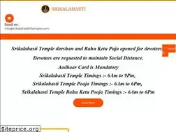 Sites similar to srikalahasthitemple.com