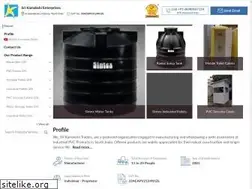 Sites similar to srikamakshitraders.net