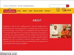 Sites similar to srikandavilas.in