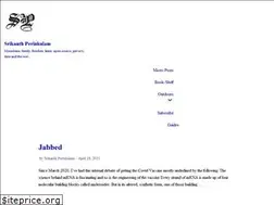 Sites similar to srikanthperinkulam.com