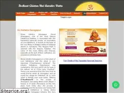 Sites similar to srikshetraganagapur.com