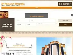 Sites similar to srikumarananugraha.com