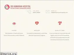 Sites similar to srikumaranhospital.in