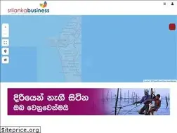 Sites similar to srilankabusiness.net