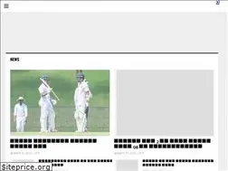 Sites similar to srilankacricket.lk