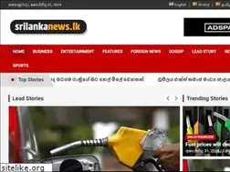 Sites similar to srilankanews.lk