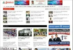 Sites similar to srilankanmedia.com