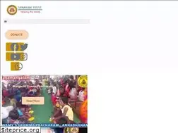 Sites similar to srimaantrust.com