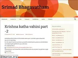 Sites similar to srimad.org