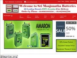 Sites similar to srimanjunathabatteries.com