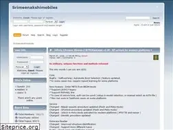 Sites similar to srimeenakshimobiles.com