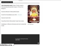Sites similar to srimookambika.com