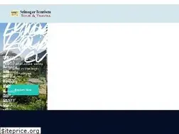 Sites similar to srinagartourismtourandtravel.com