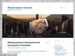 Sites similar to srinest.com