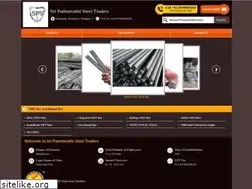 Sites similar to sripadmavathisteels.com