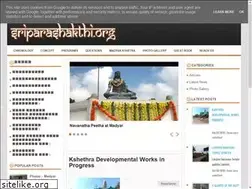 Sites similar to sriparashakthi.org