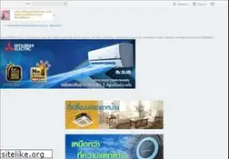 Sites similar to sripiboon.com