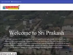 Sites similar to sriprakash.org