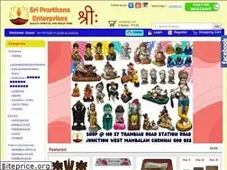 Sites similar to sriprarthana.com