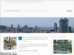 Sites similar to sriracha-pattaya.com