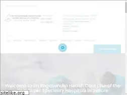 Sites similar to sriragavendrahospital.com