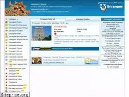Sites similar to srirangaminfo.com