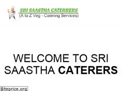 Sites similar to srisaasthacaterrers.com