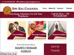 Sites similar to srisaichakrajyothisyalaya.com