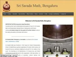 Sites similar to srisaradamathkarnataka.org