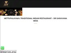 Sites similar to srisaravanamess.com