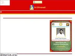 Sites similar to srishivanadi.com