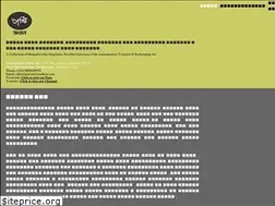 Sites similar to srishtisandhan.com