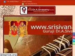Sites similar to srisivanadi.com