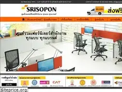 Sites similar to srisopon.com