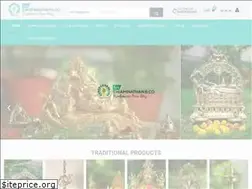 Sites similar to sriswaminathan.com