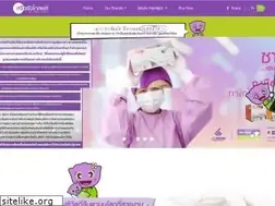 Sites similar to sritranggloves.co.th