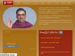 Sites similar to srivaddipartipadmakar.org