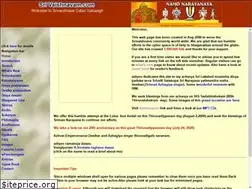 Sites similar to srivaishnavam.com