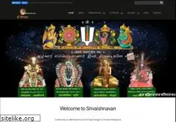 Sites similar to srivaishnavan.com